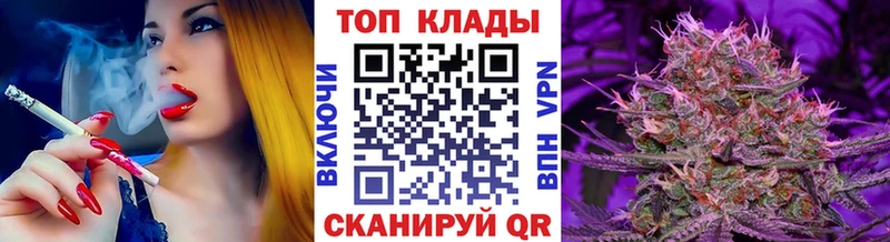 Купить наркотики сайты Опочка A PVP  Мефедрон  АМФ  Канабис  Гашиш 
