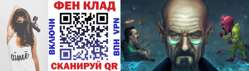 Amphetamine VHQ hydra tor Опочка даркнет сайт