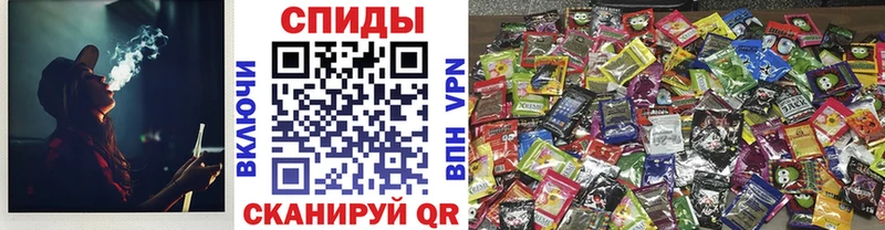 сколько стоит  Опочка  мега ссылки  Бутират 1.4BDO 
