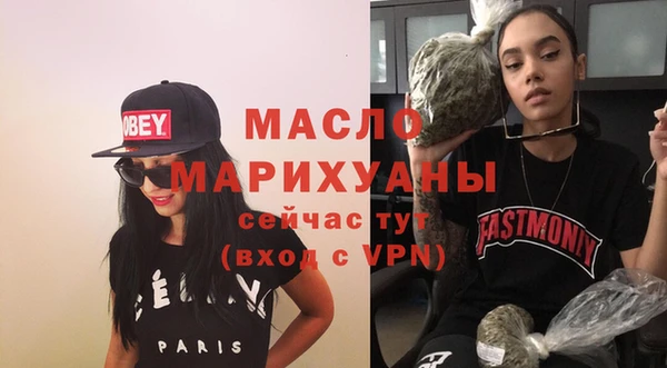прущие крисы Арсеньев