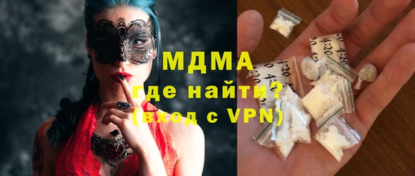мдпв Баксан