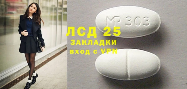ешки Балабаново