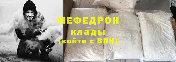 ешки Балабаново