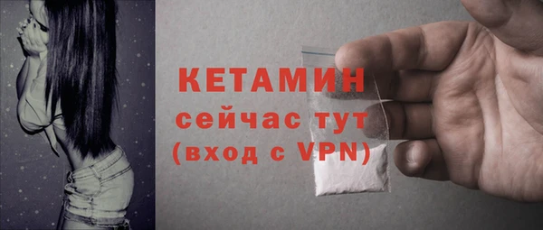 ешки Балабаново