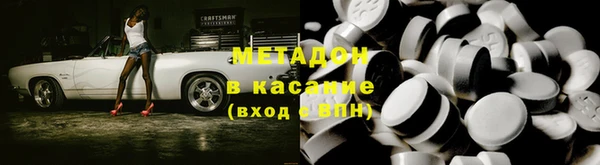 мдпв Баксан