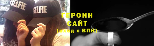 ешки Балабаново