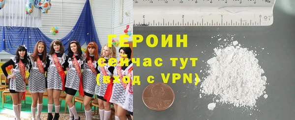 прущие крисы Арсеньев
