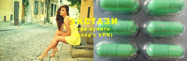 прущие крисы Арсеньев