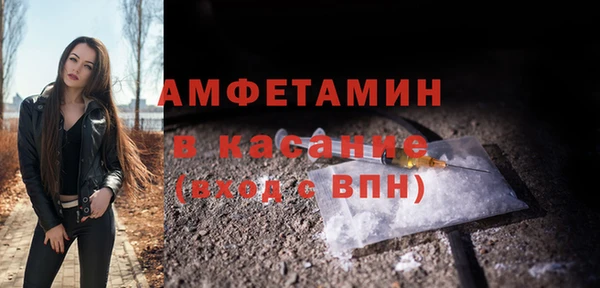 ешки Балабаново