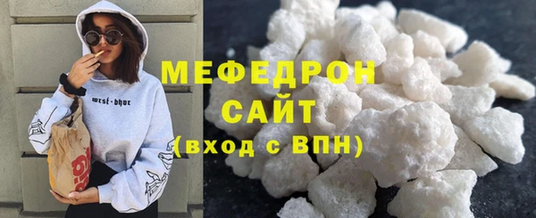 ешки Балабаново